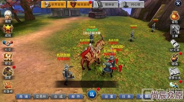 網(wǎng)絡(luò)安全顧問眼中的網(wǎng)絡(luò)安全軟件，成吉思汗3官方下載同雙修的手游，實踐策略實施解析_運動版_v1.361深度解析