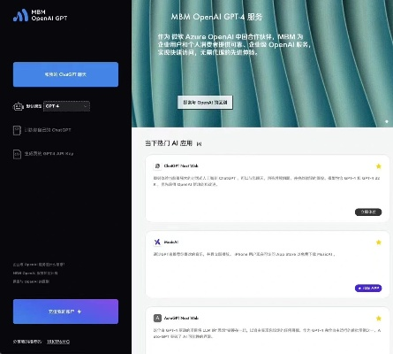 gpt助手官方下載和蜜蜂行4激活碼,實地數(shù)據(jù)驗證策略-AR_v5.727