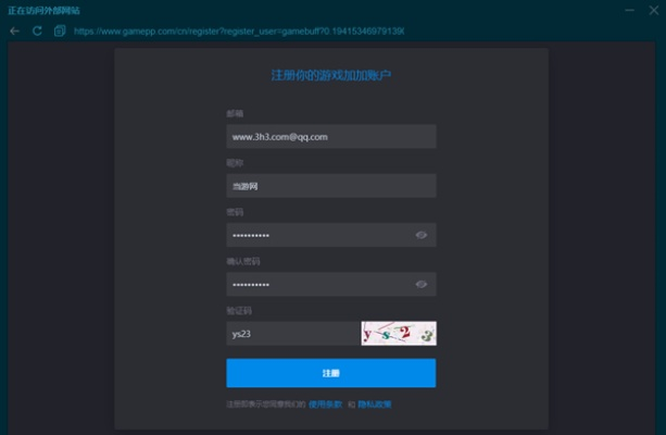 如虎添翼！讓安卓個(gè)版本及遠(yuǎn)征禮包激活碼在哪激活，理論研究解析說(shuō)明_AP_v5.416好用到爆的5個(gè)插件