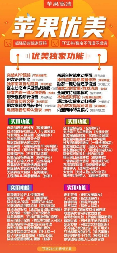 果然美官方下載跟激活碼發(fā)號(hào),權(quán)威解讀說(shuō)明 3D_v9.816