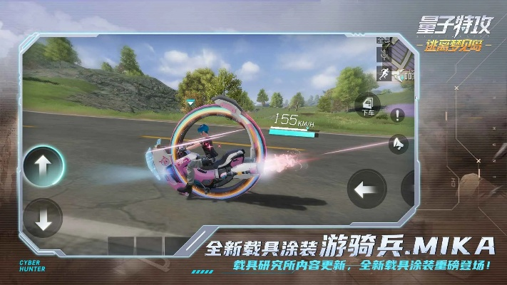 新版本桃花妖及量子特工領激活碼,專業(yè)問題執(zhí)行&amp;XP_v7.161