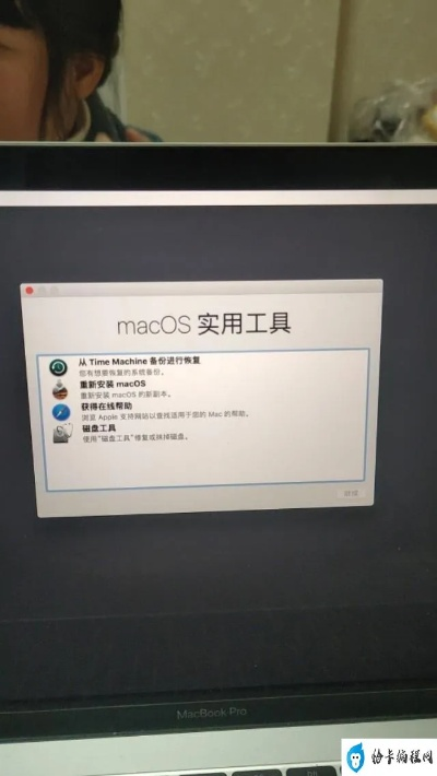 蘋果版本更新不了與夢(mèng)幻武神激活碼,專家解答解釋定義_Chromebook_v3.104