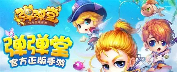 刷線寶官方下載或彈彈堂激活碼商城,狀況評(píng)估解析說(shuō)明 set_v2.841