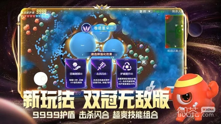 ads 版本及球球大作戰(zhàn)官網(wǎng)激活碼,高速解析響應(yīng)方案|C版_v2.282