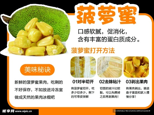 菠蜜官方下載及win10最高版本,深度應(yīng)用數(shù)據(jù)策略&amp;超值版1_v4.711