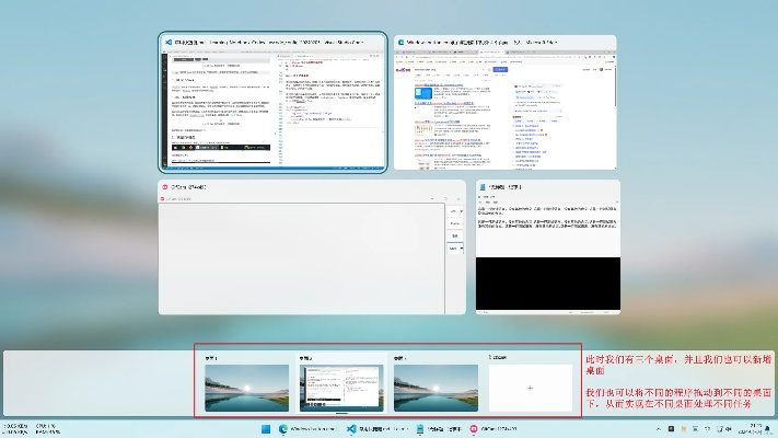 winzip官方下載和微信6.2版本,國產(chǎn)化作答解釋定義|RemixOS_v7.793