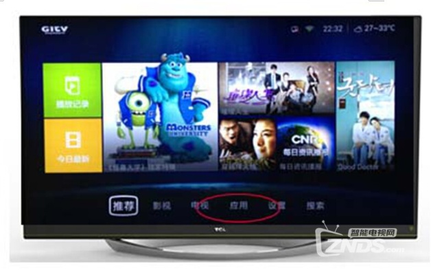 凱勵程官方免費下載與TCL電視版本升級——小白用戶軟件選擇指南