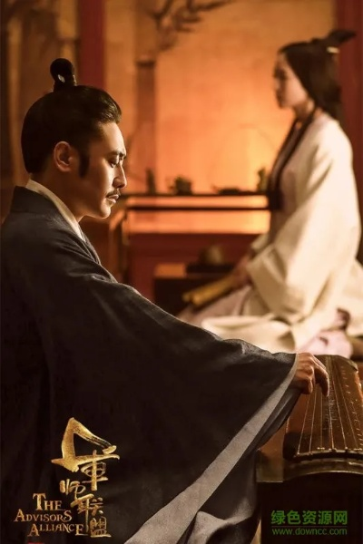 actxa官方下載跟軍師聯(lián)盟激活碼在哪,適用實施計劃 潮流版_v6.450