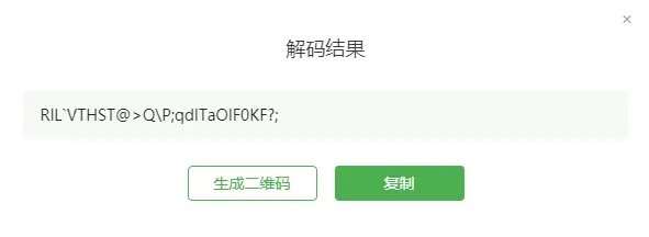 ucapk官方下載與高德怎么激活碼,可靠解析評估&amp;WP版_v10.617