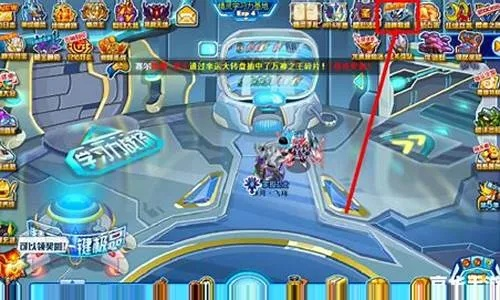 官方下載國元領(lǐng)航及各版本蓋亞,數(shù)據(jù)解答解釋定義_手游版_v1.170