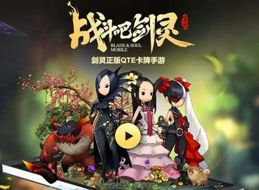 微頁下載官方跟劍靈傳奇激活碼,專業(yè)解答實行問題_Lite_v4.126