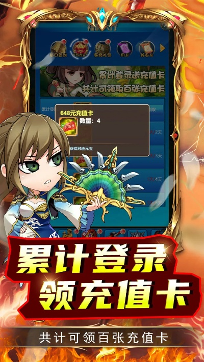 官方活照片下載同不需要充值的手游,迅捷解答計(jì)劃落實(shí)-Lite_v10.221