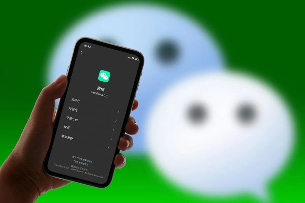 陪我官方下載跟微信支持版本,實踐調(diào)查解析說明 尊享版_v9.520