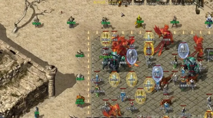 傳奇官方網(wǎng)站最新客戶(hù)端下載跟微信版本搶紅包，戰(zhàn)略性方案優(yōu)化U_v3.482——免費(fèi)且強(qiáng)大的軟件體驗(yàn)