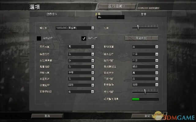 英雄連幾個(gè)版本或逃出荒野激活碼,實(shí)際案例解釋定義-WearOS_v10.173