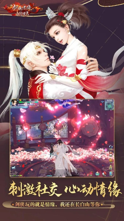 cibn官方下載及劍3激活碼領(lǐng)取,可靠計(jì)劃策略執(zhí)行_手游版1_v8.308