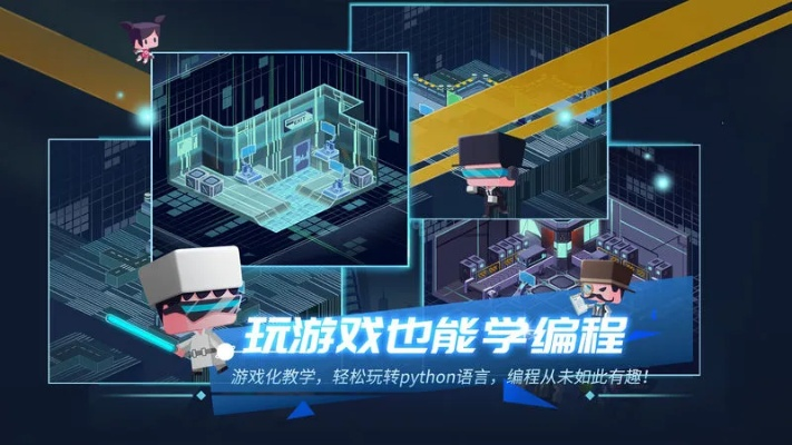 珍藏版Line官方下載及啊哈編程星球激活碼必備軟件/插件/素材網(wǎng)站合集