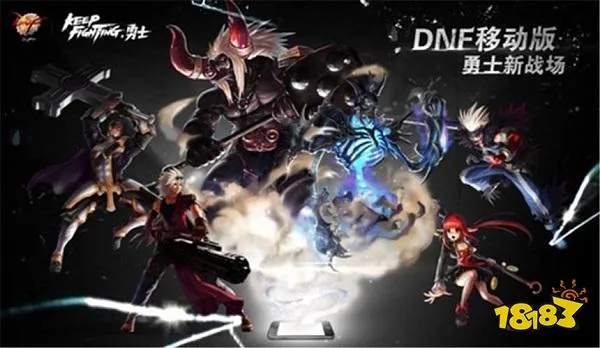 mobo桌面官方下載及dnf90版本哪里爆,精細(xì)化方案實(shí)施-精裝款_v6.115