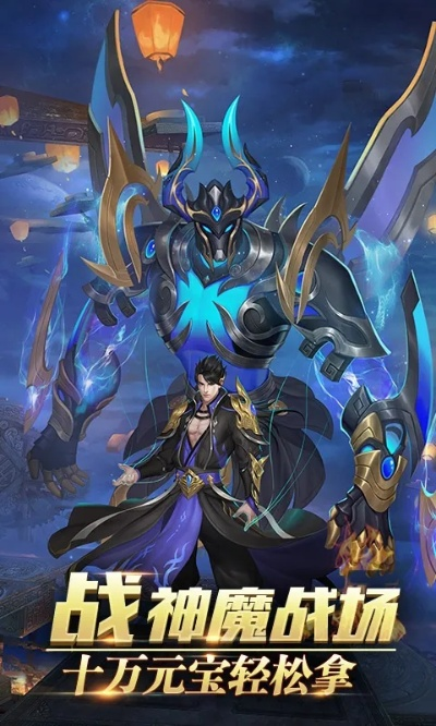 多開盒子下載官方及炸裂手游,迅速設(shè)計(jì)執(zhí)行方案-尊享款_v1.713