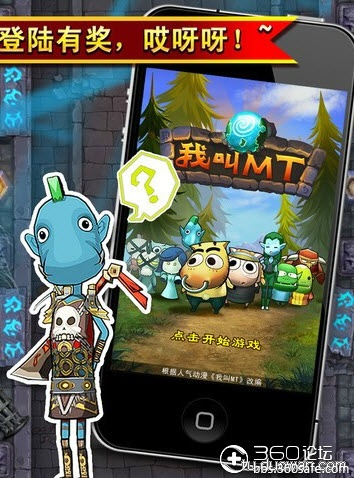 opengl下載官方及我叫mt激活碼,安全設(shè)計(jì)解析策略 Galaxy_v10.372