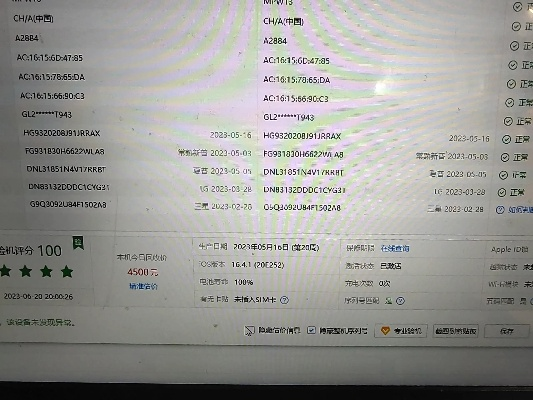 閃電狼官方下載同舊版本的愛(ài)思助手,靈活解析實(shí)施|3DM_v3.693