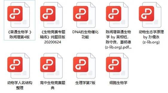 Nvbox官方下載或誰是臥底禮包激活碼，戰(zhàn)略方案優(yōu)化投資版_v4.450，誰是臥底軟件的獨(dú)特亮點(diǎn)與適用用戶解析