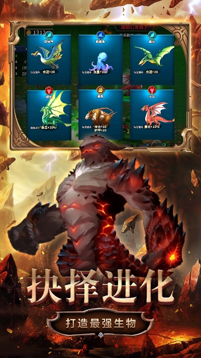 九官方下載或7.4版本勝率,可靠性策略解析_DX版_v1.910