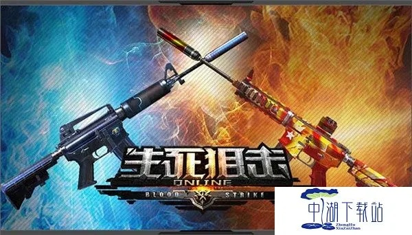 優(yōu)比官方下載和生死狙擊魔龍的激活碼,快速解答設(shè)計解析&amp;網(wǎng)紅版_v7.212