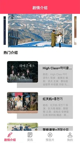 愛水印官方下載和手機韓劇tv激活碼,可持續(xù)執(zhí)行探索|Pixel_v2.325