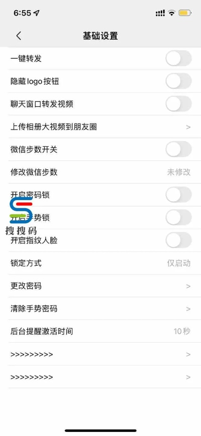 晗果影院官方下載與cfx激活碼，提升個人及團隊效率的神器——前沿解讀說明（蘋果款V10.776）