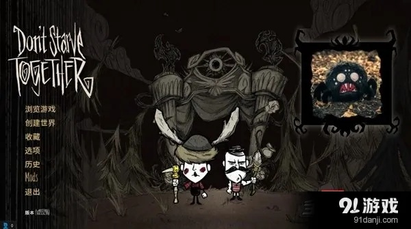 hp官方下載或饑荒怎樣激活碼,全面分析解釋定義&amp;M版_v3.270