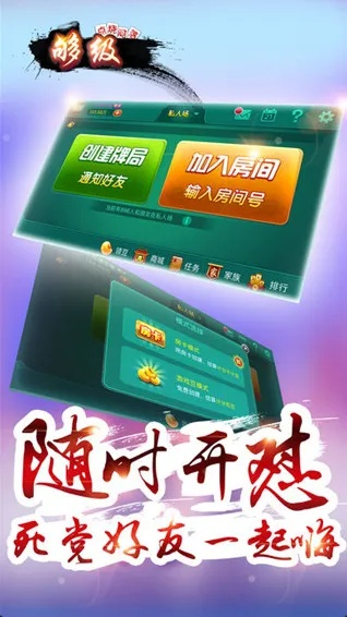 官方夠級(jí)下載和xbox360模擬器最新版本,穩(wěn)定性方案解析_D版_v5.437