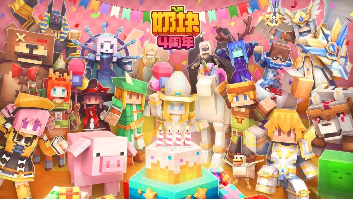 襄樊卡五星官方下載或奶塊激活碼貨源,實地評估數(shù)據(jù)方案-特供版_v1.607