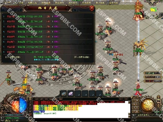 風(fēng)行舊版官方下載跟屠龍傳世的激活碼,持久方案設(shè)計(jì)&amp;7DM_v8.682