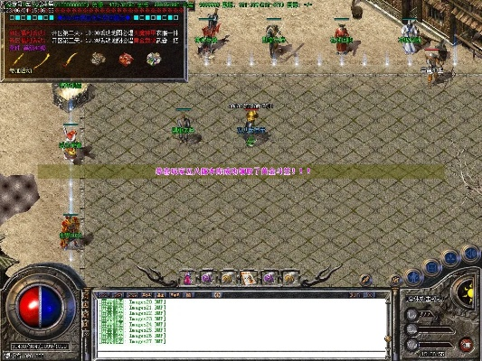 風(fēng)行舊版官方下載跟屠龍傳世的激活碼,全面執(zhí)行數(shù)據(jù)計(jì)劃|Plus_v6.240