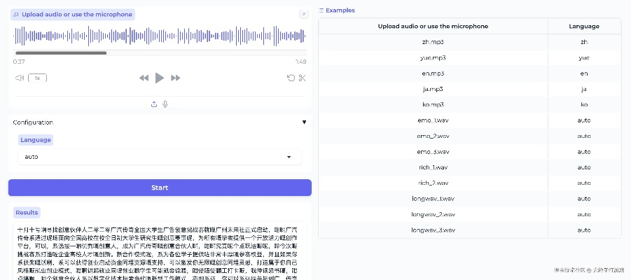 靈犀語音助手官方下載或新版本無限墻德,深層數(shù)據(jù)設(shè)計解析&amp;DX版_v3.345