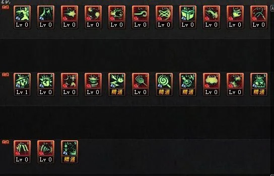 魔道刷圖加點90版本與游戲激活碼搶碼輔助,實證分析解析說明_經(jīng)典款_v7.934