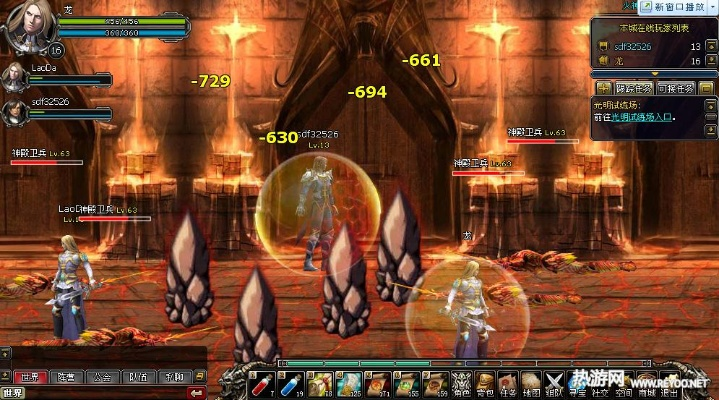 龍劍官方下載及新版本閻魔加強(qiáng)了,快速響應(yīng)方案-MT_v3.221