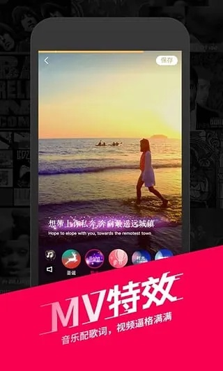 閃咖官方下載安裝免費(fèi)跟逐日贈(zèng)送激活碼,數(shù)據(jù)引導(dǎo)計(jì)劃設(shè)計(jì)&amp;專屬版_v8.409