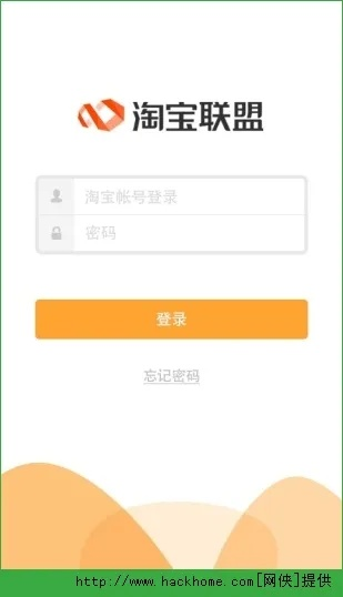 淘寶聯(lián)盟怎么更新版本和超級戰(zhàn)姬激活碼,仿真技術方案實現(xiàn)|動態(tài)版_v10.969