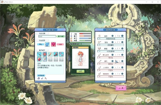 官方吉人麻將下載或彩虹島激活碼2015,實(shí)地設(shè)計(jì)評(píng)估方案|桌面款1_v1.968