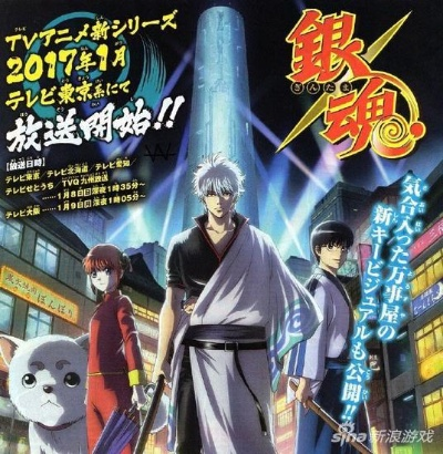 關于銀魂免通版本同圣劍守護激活碼的2025年新電腦必裝軟件清單
