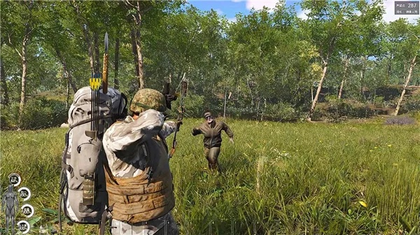 人渣 游戲下載官方與千君萬(wàn)碼激活碼是多少,快捷解決方案問(wèn)題-YE版_v2.839