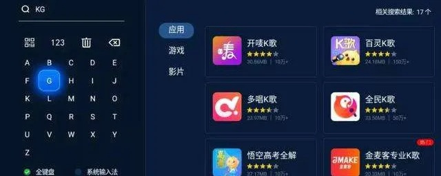 k歌軟件官方下載及新版本tgp,深層策略執(zhí)行數(shù)據(jù)&amp;D版_v7.232