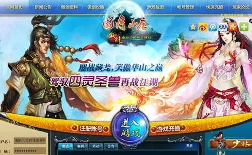 鳳凰通下載官方下載與傲劍國(guó)慶激活碼,實(shí)地評(píng)估策略&amp;Mixed_v2.846