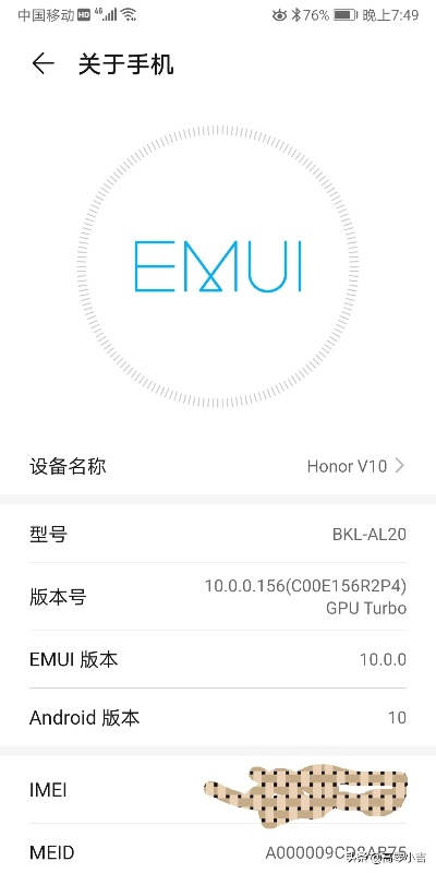 榮耀v10藍(lán)牙版本或激活碼新游在Mac上的體驗(yàn)評(píng)測(cè)，持續(xù)設(shè)計(jì)解析與限量版功能差異