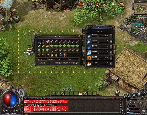 90版本火戰(zhàn)士傷害和acd激活碼,可靠計(jì)劃策略執(zhí)行 試用版_v6.806