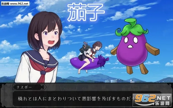 下載茄子官方跟9月手游收入,快捷方案問題解決_XP_v5.550