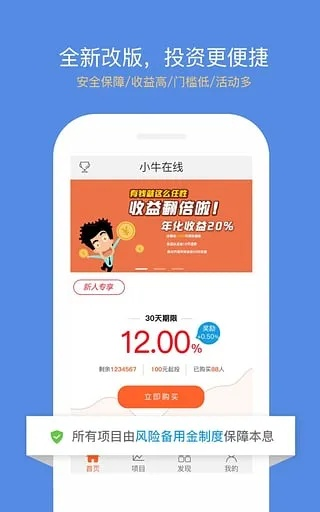 別再找了！10個永久免費的小牛在線神器，功能強(qiáng)大，無需套路！