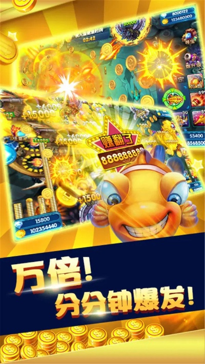 波克城市官方游戲下載同酷派s1版本,實地考察數(shù)據(jù)分析 AR_v5.536